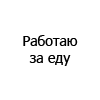 02/07/2009