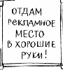 20/01/2011