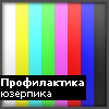 28/07/2011